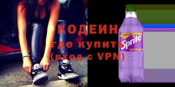 меф VHQ Алзамай