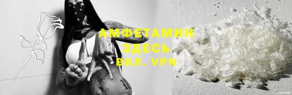 меф VHQ Алзамай