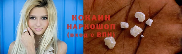меф VHQ Алзамай