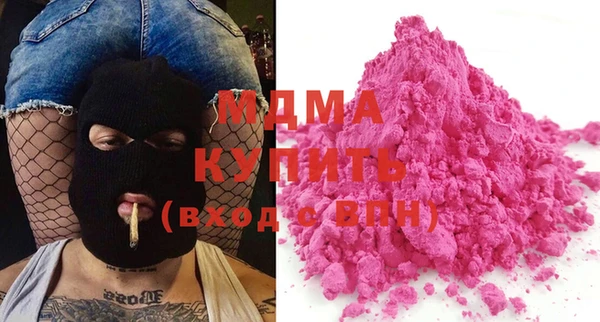 соль курить ск Алексеевка