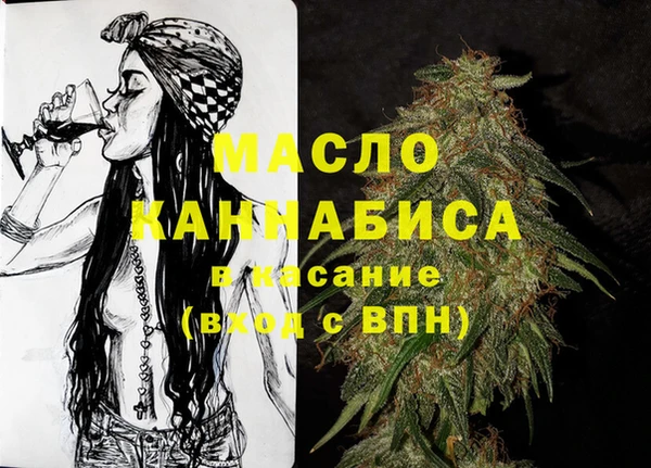 меф VHQ Алзамай