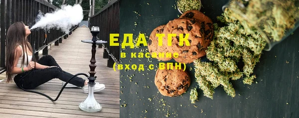 меф VHQ Алзамай