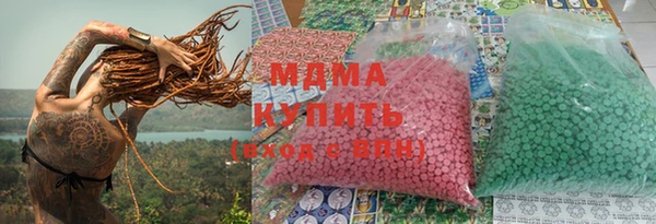 соль курить ск Алексеевка