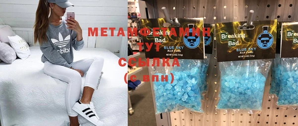 меф VHQ Алзамай
