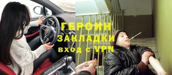 дурь Алексин