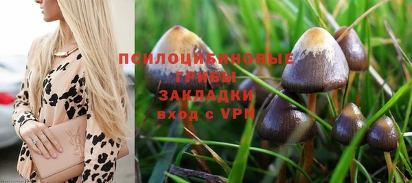 меф VHQ Алзамай