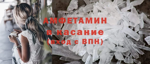 меф VHQ Алзамай