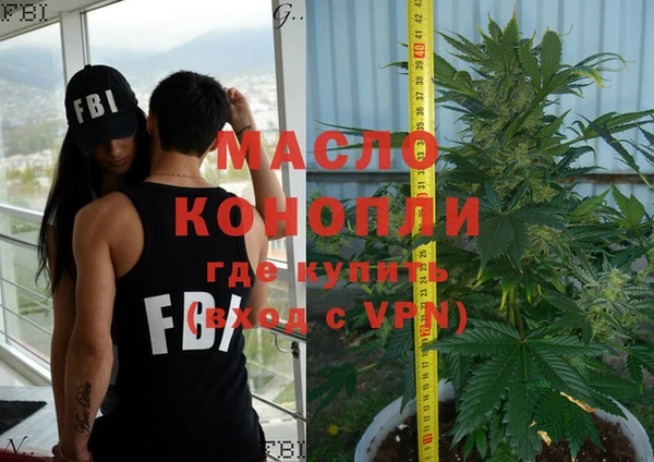 меф VHQ Алзамай