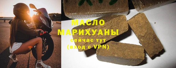 скорость mdpv Абинск