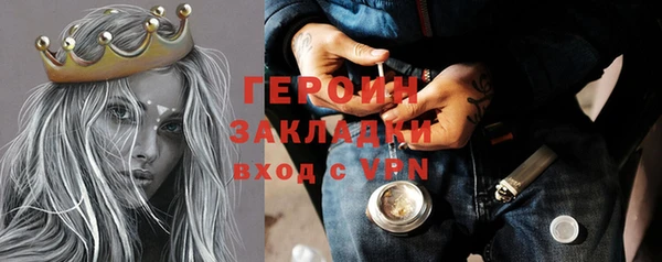 дурь Алексин