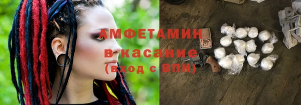 дурь Алексин