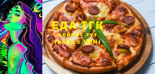 соль курить ск Алексеевка