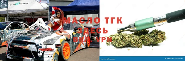 меф VHQ Алзамай