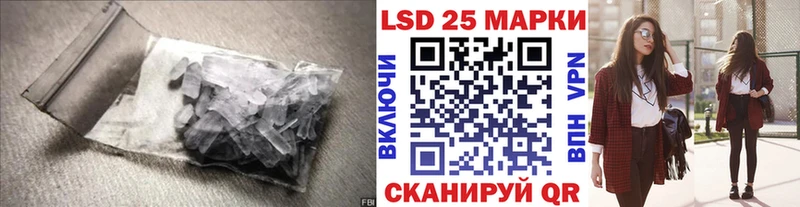 наркошоп  Беломорск  ЛСД экстази ecstasy 