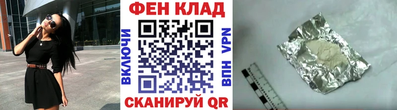 Первитин витя  Беломорск 
