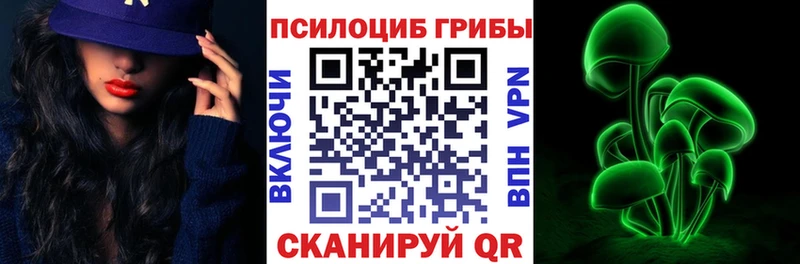 цена наркотик  Беломорск  это клад  Галлюциногенные грибы GOLDEN TEACHER 