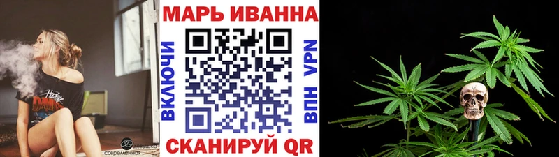 Бошки марихуана OG Kush Беломорск
